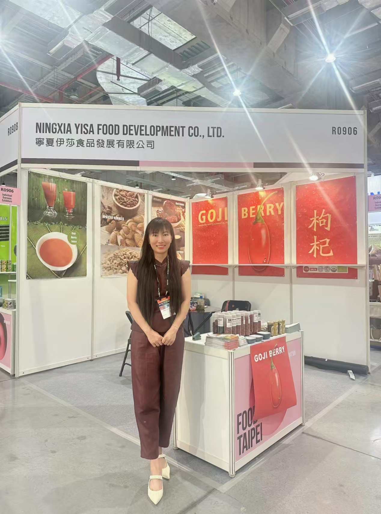 TAIPEI FOOD TAIWAN 2025